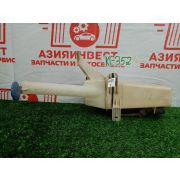 Бачок омывателя передний Hyundai Solaris RB G4FA 2015 KC-352