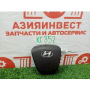 Подушка безопасности водителя Hyundai Solaris RB G4FA 2015 KC-352