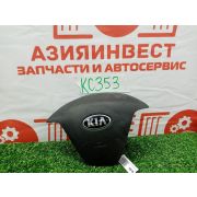 Подушка безопасности водителя Kia Rio QB G4FA 2015 KC-353