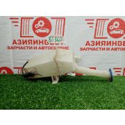 Бачок омывателя передний Hyundai Solaris RB G4FA 2015 KC-360