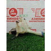 Бачок омывателя передний Kia Rio QB G4FA 2016 KC-363