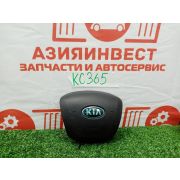 Подушка безопасности водителя Kia Rio QB G4FA 2013 KC-365