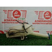 Бачок омывателя передний Kia Rio QB G4FA 2014 KC-369