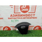 Подушка безопасности водителя Kia Rio QB G4FA 2015 KC-394