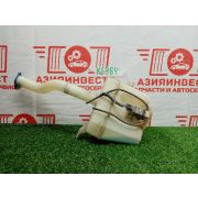 Бачок омывателя передний Hyundai Tucson JM G4GC 2012 KC-384