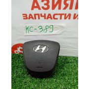 Подушка безопасности водителя Hyundai Solaris RB G4FA 2014 KC-389