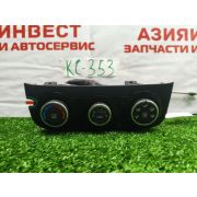 Блок управления отоплением и вентиляцией (Климат-контроль) Kia Rio QB G4FA 2015 KC-353