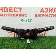 Переключатели подрулевые Kia Rio QB G4FA 2014 KC-369
