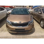 Пружины задние комплект Kia Rio QB G4FA 2015 KC-353