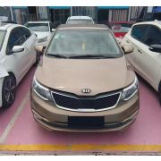 Усилитель переднего бампера Kia Rio QB G4FA 2015 KC-394