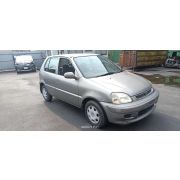 Фонарь стоп-сигнала правый Honda Logo GA3 D13B 2000 Z704