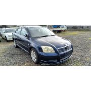 Подушка ДВС задняя Toyota Avensis AZT250 1AZ-FSE U241E -01A 2004 Z736