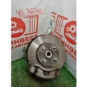Ступица передняя левая Kia Rio QB G4FA A4CF1 2011 KC-383