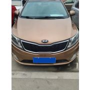 Привод передний правый Kia Rio QB G4FA 2013 KC-365