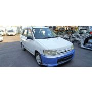 Амортизаторы задние комплект Nissan Cube Z10 CG13(DE) RL4F03A FL40 1998 Z768