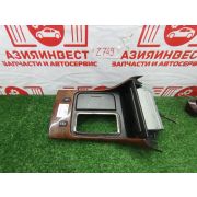 Рамка кулисы (селектора) Toyota Aristo JZS160 2JZ-GE A650E A01A 2000 Z749