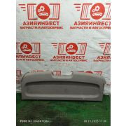 Полка багажника верхняя (шторка)