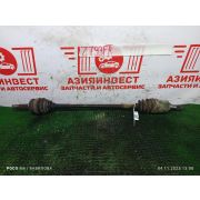 Привод передний правый