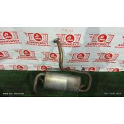 Глушитель задний (задняя часть, банка)