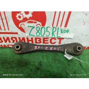 Тяга задняя короткая левая Honda StepWGN RF1 B20B S4XA 1998 Z805