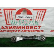 Тяга задняя короткая левая BMW 328i F30 N20 B20 GA8HP-45Z 2013 AU-0327S